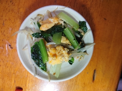 小松菜で作りました。美味しかったです。