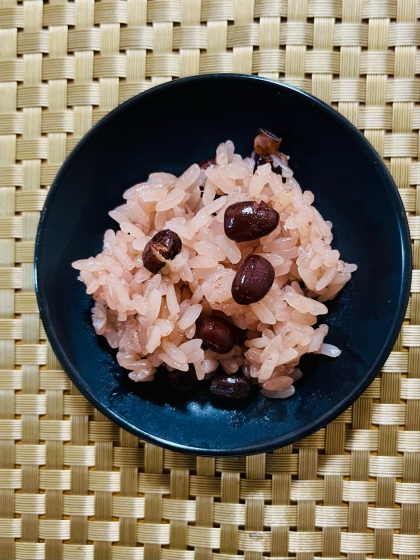 とても美味しく炊けました。赤飯大好きなので又作ります！！