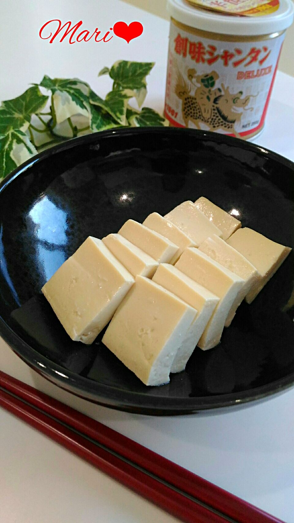 材料2つ！！濃厚おつまみ☆豆腐の創味シャンタン漬け