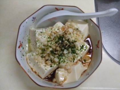 お豆腐と天かすの組み合わせ美味しいですね！
初めて食べたのですが美味しかったです☆
ごちそうさまでした♪