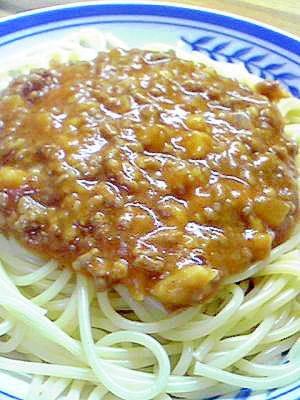 手作りの味　ミートソーススパゲティ