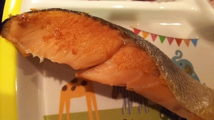 おいしくできました！