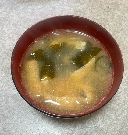 わかめと油揚げの味噌汁