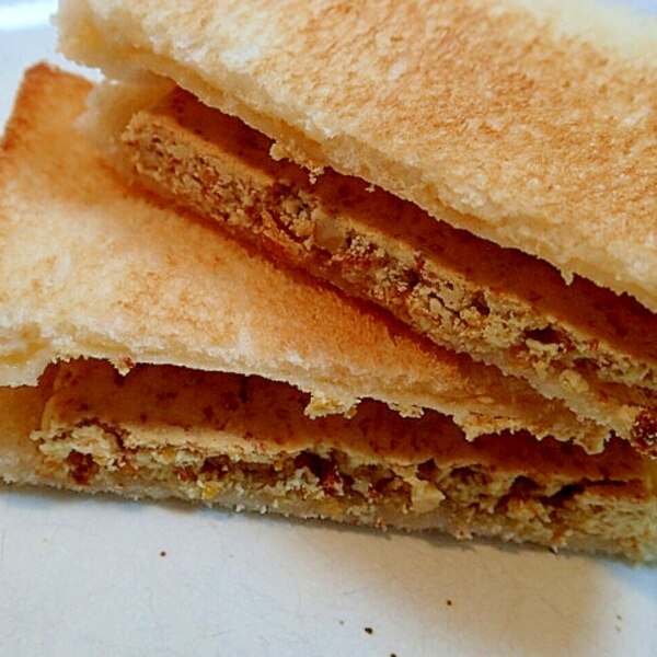 あんずジャムと蜂蜜とシリアルのホットサンド レシピ 作り方 By ぷ みぃまま 楽天レシピ あんずジャムと蜂蜜とシリアルのホットサンド レシピ 作り方 By ぷ みぃまま 楽天レシピ