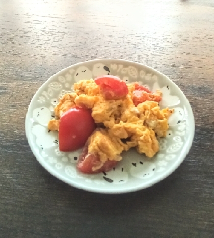 いつもありがとうございます♫
スクランブルエッグ♡
朝食に美味しく頂きました(^^)
トマトが美味しい季節ですね♪
ありがとうございます(^^)v