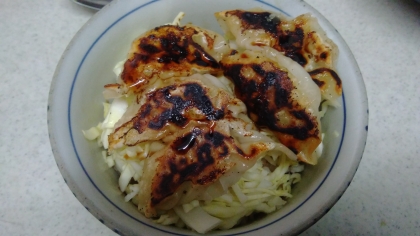 ポン酢せみ餃子丼