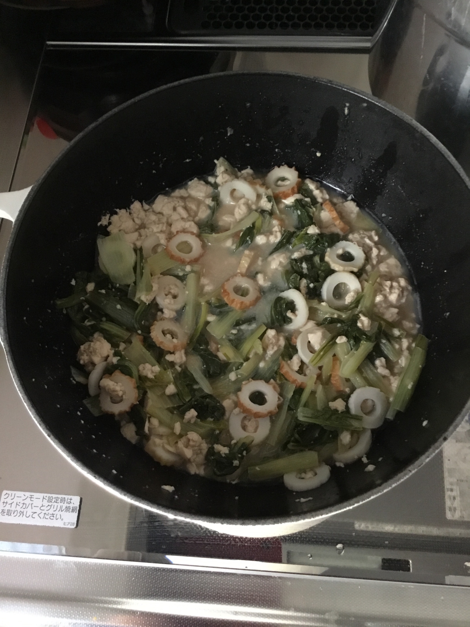 豆腐としろ菜の炊いたん