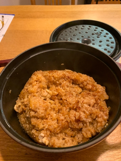 超簡単 炊飯器でこくうまチキンライス レシピ 作り方 By Konkonkondate 楽天レシピ