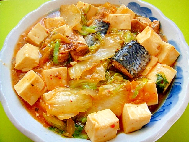 豆腐とサバ缶白菜のキムチ煮