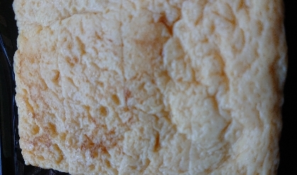 市販の白だしで簡単 夕飯のおかずに だし巻き卵 レシピ 作り方 By ゆずジャムおばさん 楽天レシピ 市販の白だしで簡単 夕飯のおかずに だし巻き卵 レシピ 作り方 By ゆずジャムおばさん 楽天レシピ