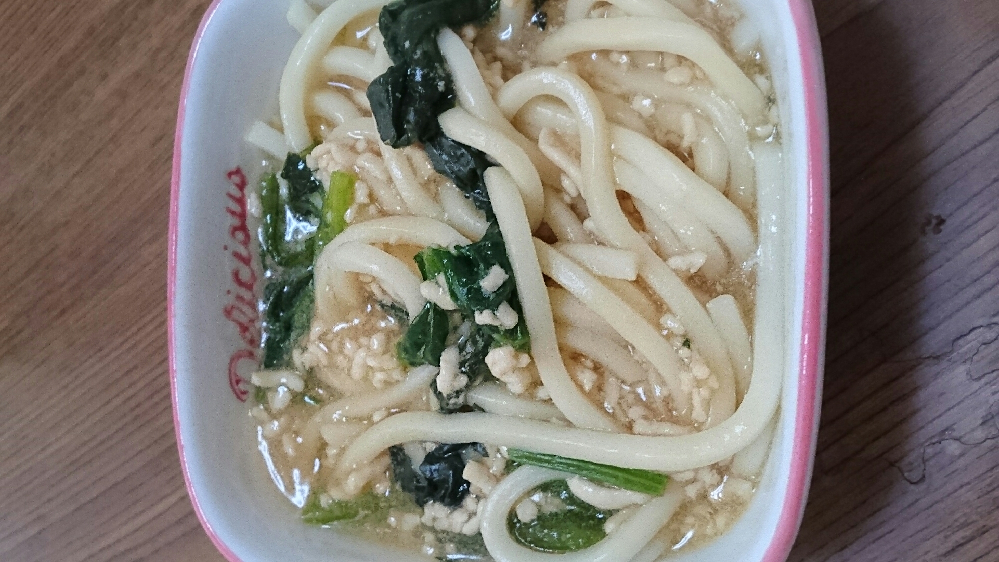 鶏ひき肉とほうれん草のしょうがあんかけうどん