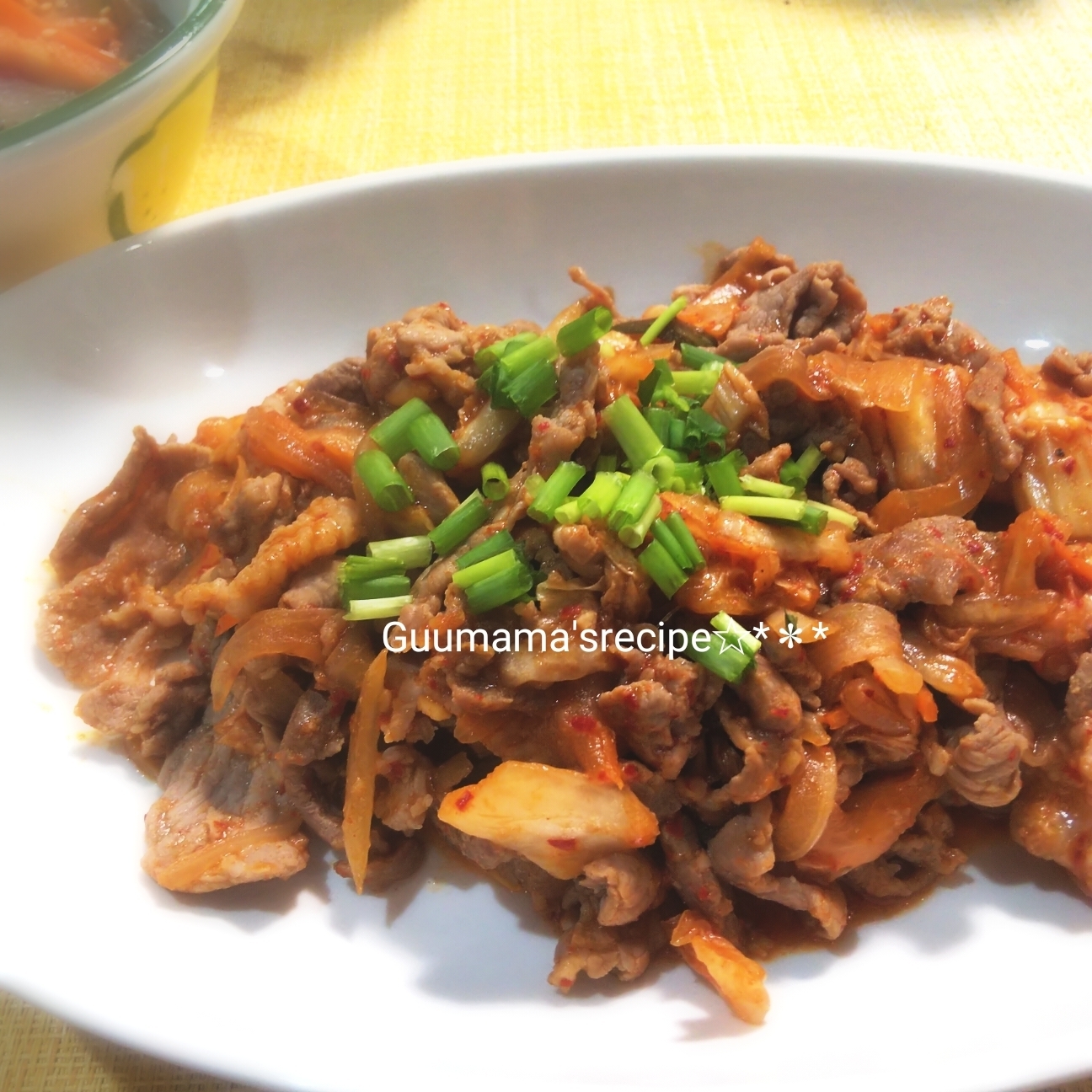 お肉柔らか♡酸味が少なくて食べやすい♡豚キムチ