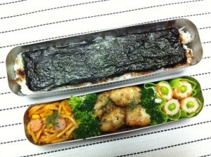 家族も喜ぶ 簡単のり弁 レシピ 作り方 By も る す け 楽天レシピ 家族も喜ぶ 簡単のり弁 レシピ 作り方 By も る す け 楽天レシピ