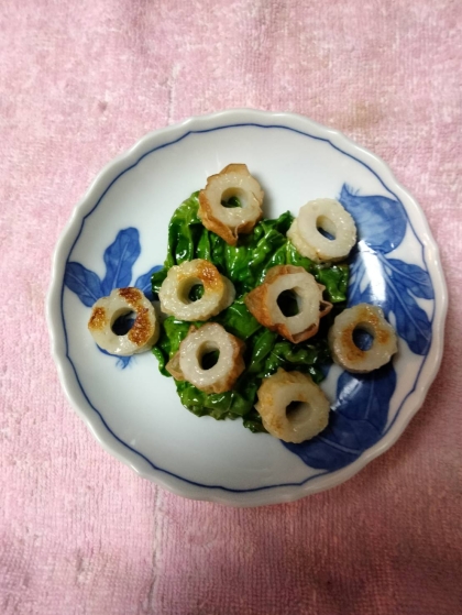 うまくできました