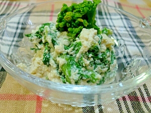 春を満喫 その3 菜の花の白和え