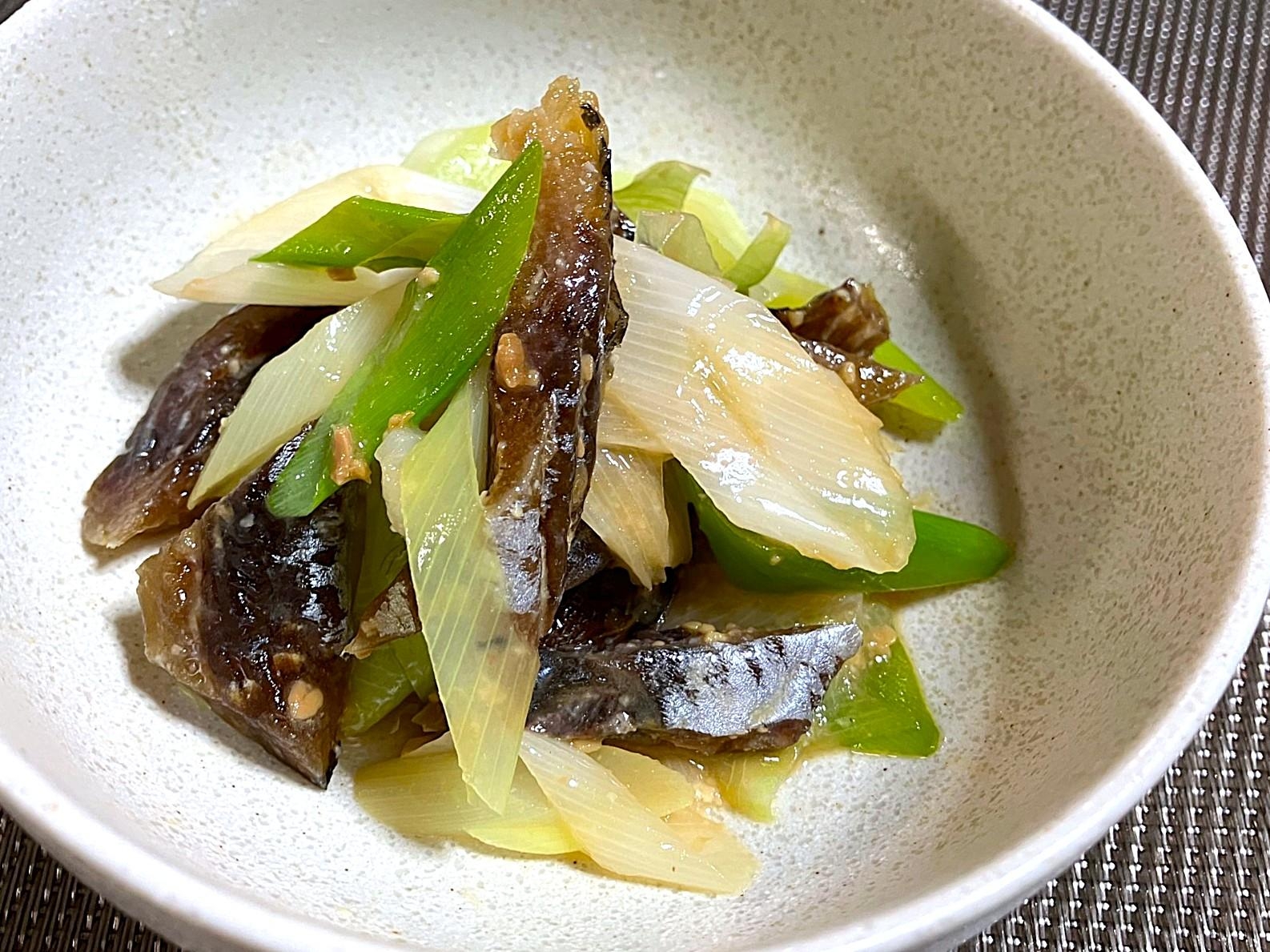 【郷土料理】身欠きにしんの酢みそ和え