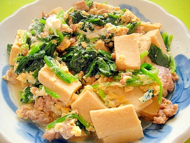 高野豆腐とひき肉ほうれん草の卵とじ