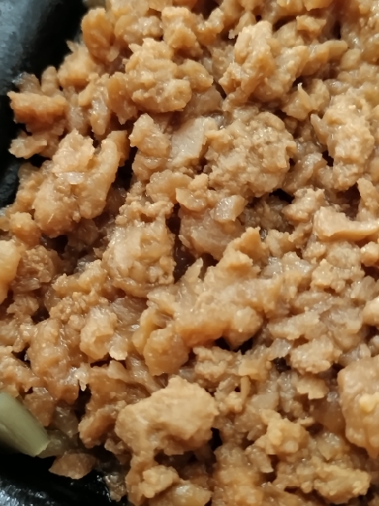 鶏胸肉のブロックから作る粗挽き鶏そぼろ