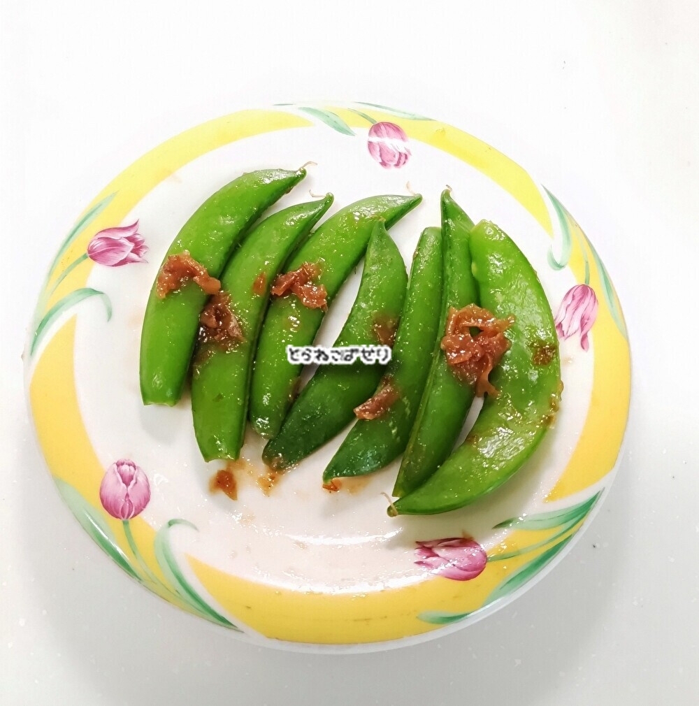 スナップえんどうの梅おかか和え