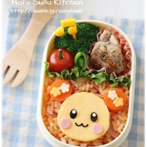 キャラ弁 いないいないばぁ うーたん レシピ 作り方 By Mai Mai 楽天レシピ キャラ弁 いないいないばぁ うーたん レシピ 作り方 By Mai Mai 楽天レシピ