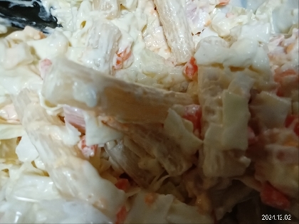マカロニサラダ