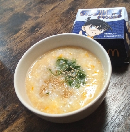 固くなったご飯をリメイク☆かきたま雑炊