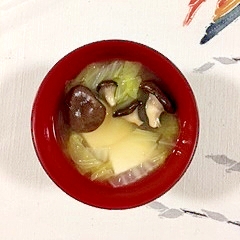 ひらたけと白菜のお味噌汁 レシピ 作り方 By 2727椿 楽天レシピ ひらたけと白菜のお味噌汁 レシピ 作り方 By 2727椿 楽天レシピ