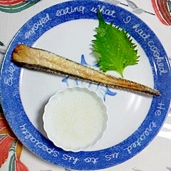 八角の塩焼きに柚子 レシピ 作り方 By 2727椿 楽天レシピ 八角の塩焼きに柚子 レシピ 作り方 By 2727椿 楽天レシピ