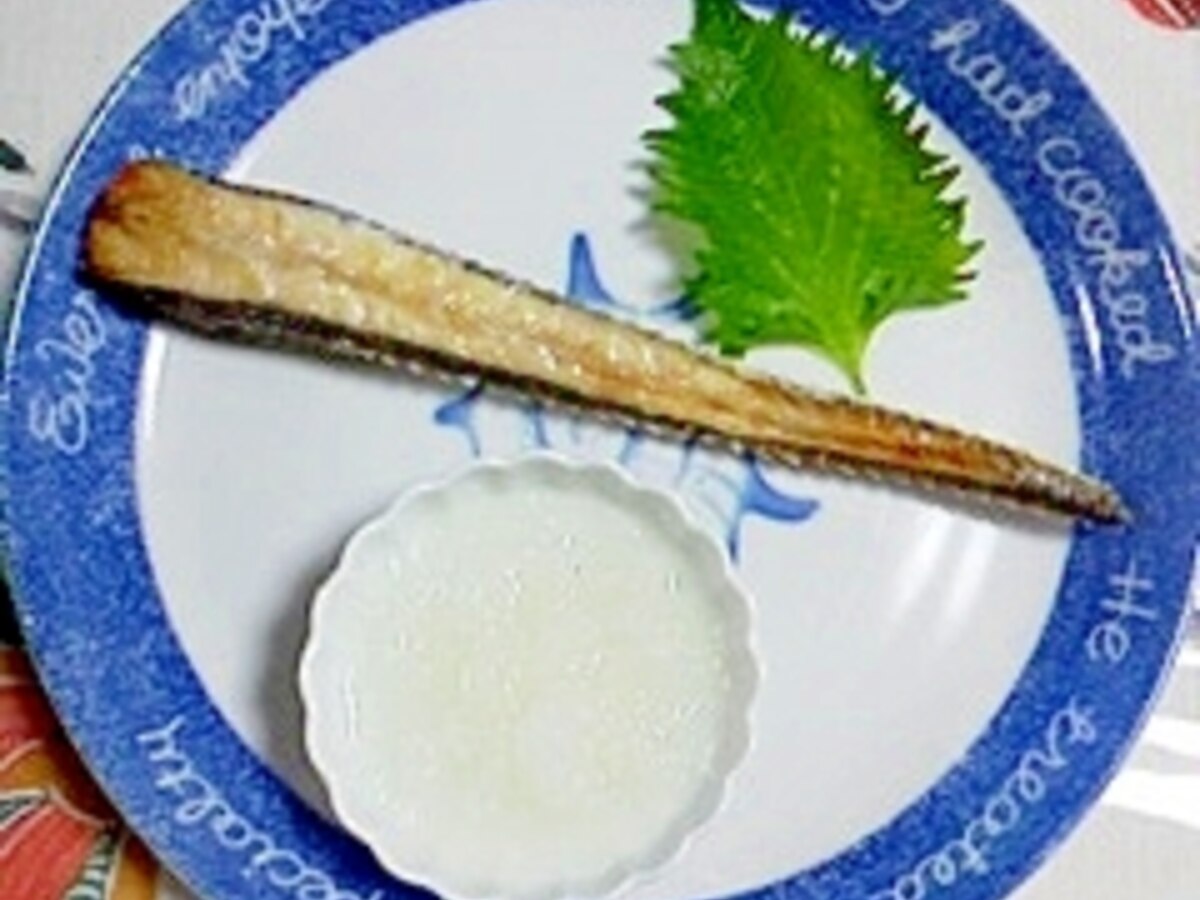 八角の塩焼きに柚子 レシピ 作り方 By 2727椿 楽天レシピ 八角の塩焼きに柚子 レシピ 作り方 By 2727椿 楽天レシピ