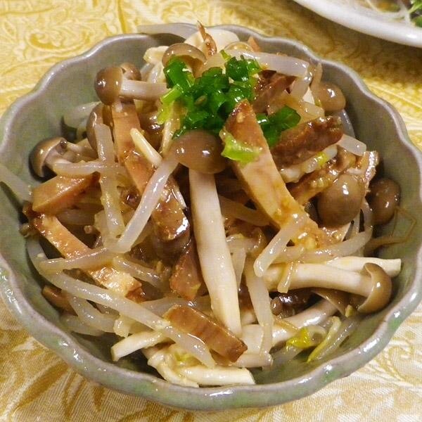 ab95374d65998f455e75d3e8ba64fe