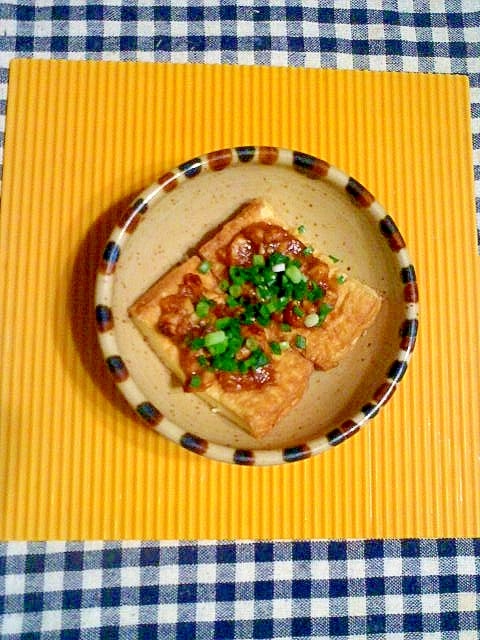 厚揚げの胡桃味噌焼き♪ レシピ・作り方 by テツオ63 - 楽天レシピ