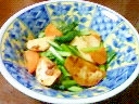 里芋と小松菜の梅炒め