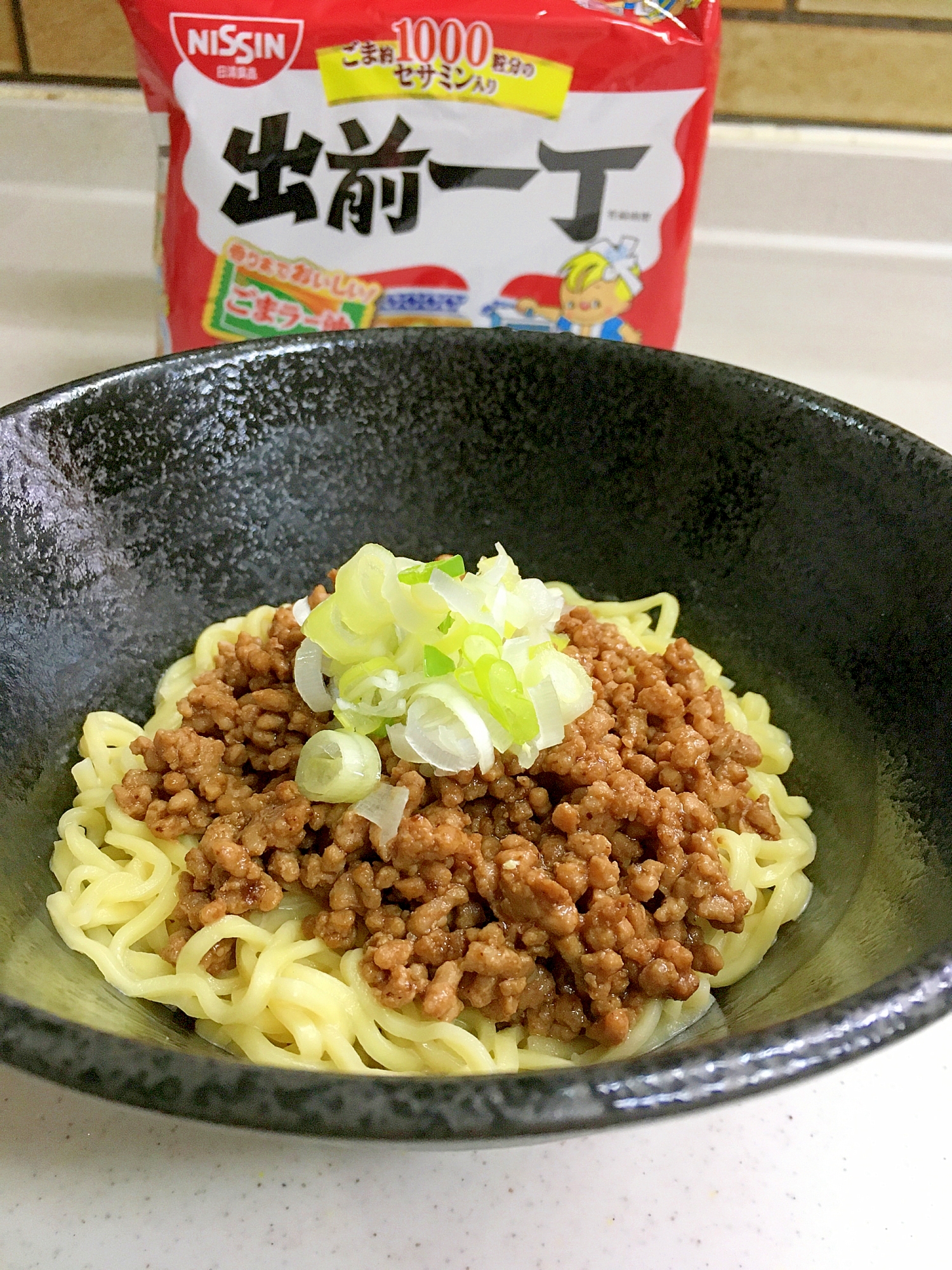 インスタントラーメンで簡単 汁なし担々麺 レシピ 作り方 By ケイヤ5621キエ 楽天レシピ