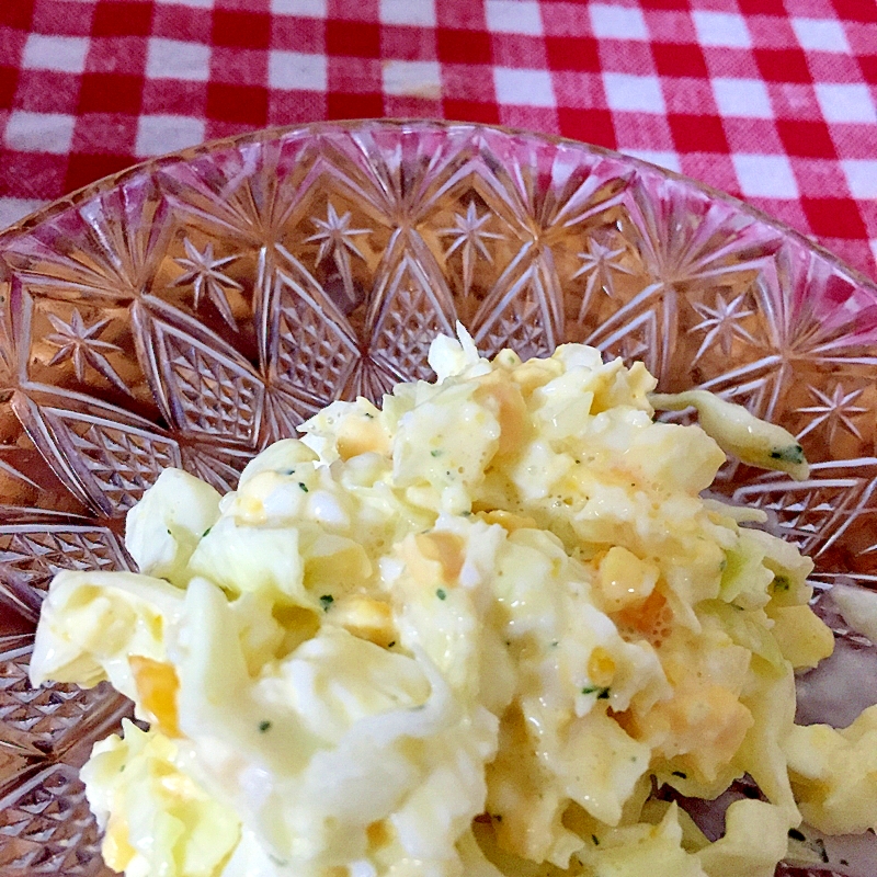 キャベツと卵のマヨネーズサラダ♡