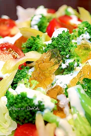 出汁ジェリーのサラダ おもてなし クリスマス レシピ 作り方 By きばな 楽天レシピ 出汁ジェリーのサラダ おもてなし クリスマス レシピ 作り方 By きばな 楽天レシピ