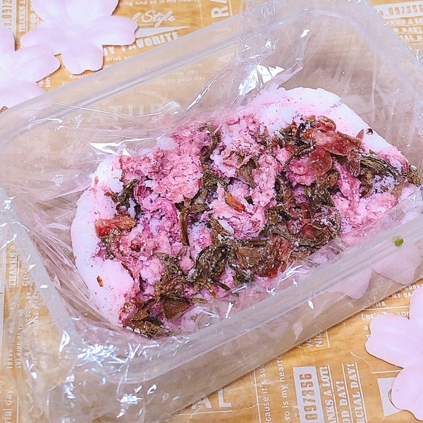 桜の塩漬け レシピ 作り方 By Sweet Sweet 楽天レシピ 桜の塩漬け レシピ 作り方 By Sweet Sweet 楽天レシピ