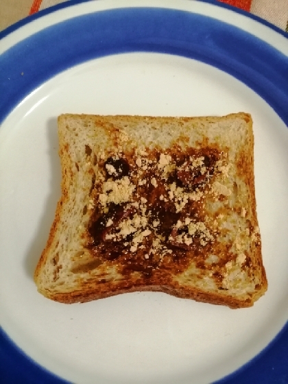 朝食に食べました☆甘くて美味しかったです(⁠.⁠ ⁠❛⁠ ⁠ᴗ⁠ ⁠❛⁠.⁠)ごちそうさまでした♫