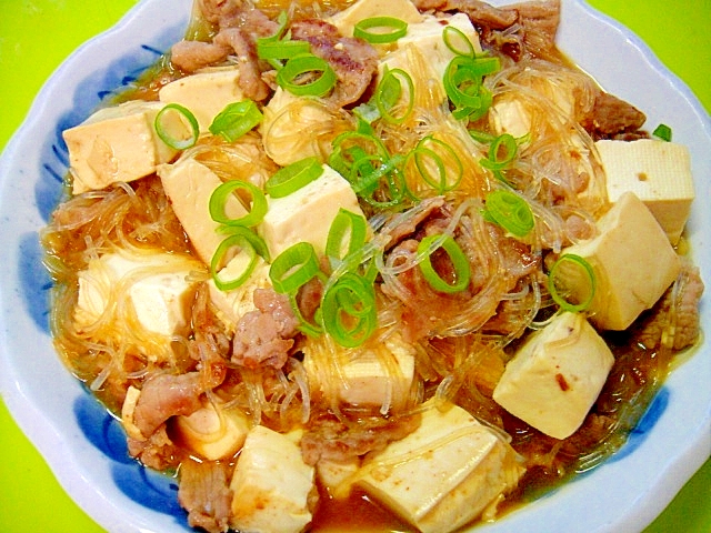 豆腐と春雨豚肉のコチュジャン煮