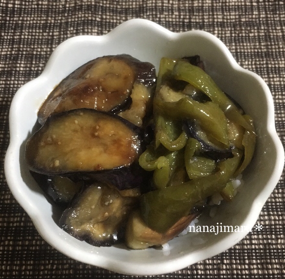 ベジ丼☆茄子とピーマンのスタミナ照り焼き丼