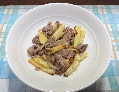 じゃがいもと豚肉の炒め物