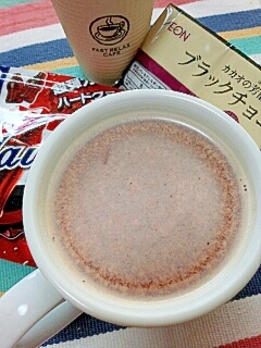 ホッと☆ブラックコーラきなこカフェモカ♪