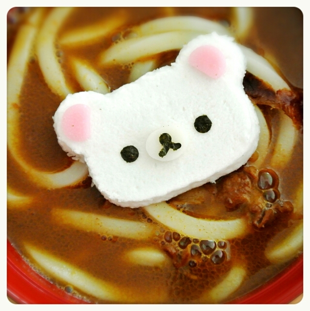 キャラ飯 はんぺんでコリラックマ レシピ 作り方 By らいっち 楽天レシピ