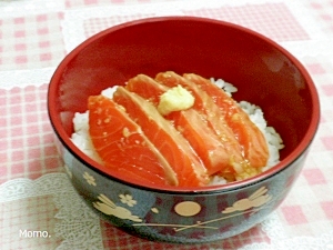 サーモンの生姜醤油漬け丼