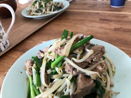 手順通り下処理したら、生臭さもなく美味しくできました。味付けもいい感じ。