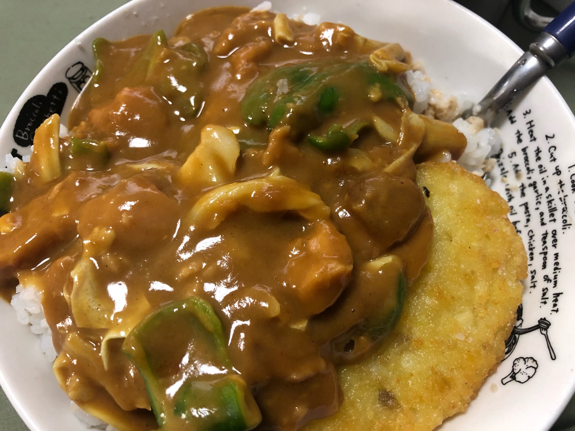 レンジで簡単！包丁いらずのお野菜カレー