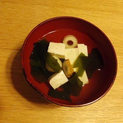 豆腐と竹輪わかめのスープ