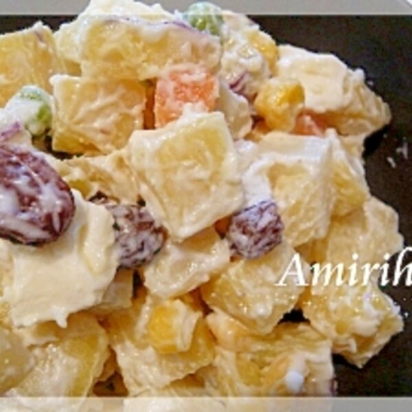 じゃがいも さつま芋のゴロゴロサラダ レシピ 作り方 By あみりひ みぃ 楽天レシピ じゃがいも さつま芋のゴロゴロサラダ レシピ 作り方 By あみりひ みぃ 楽天レシピ