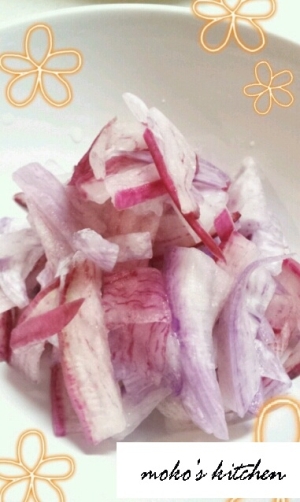 三浦野菜を使って 彩りきれいな赤と紫大根のお漬物 レシピ 作り方 By 最娘 楽天レシピ 三浦野菜を使って 彩りきれいな赤と紫大根のお漬物 レシピ 作り方 By 最娘 楽天レシピ