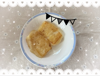 フライパンで焼く☆バター醤油もち