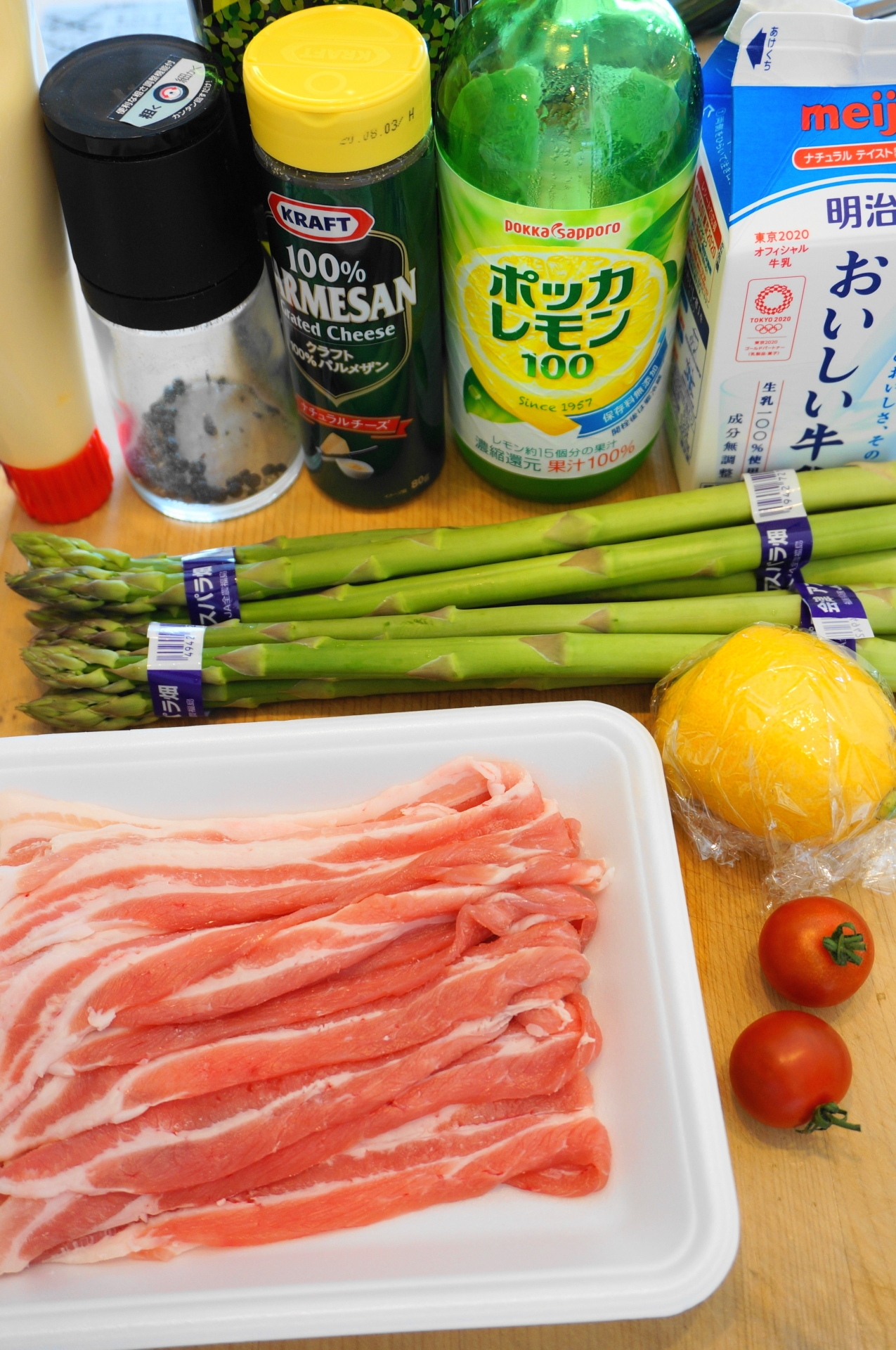 焼くより 茹でるより 蒸し焼き アスパラの肉巻き レシピ 作り方 By Oppeke22 楽天レシピ